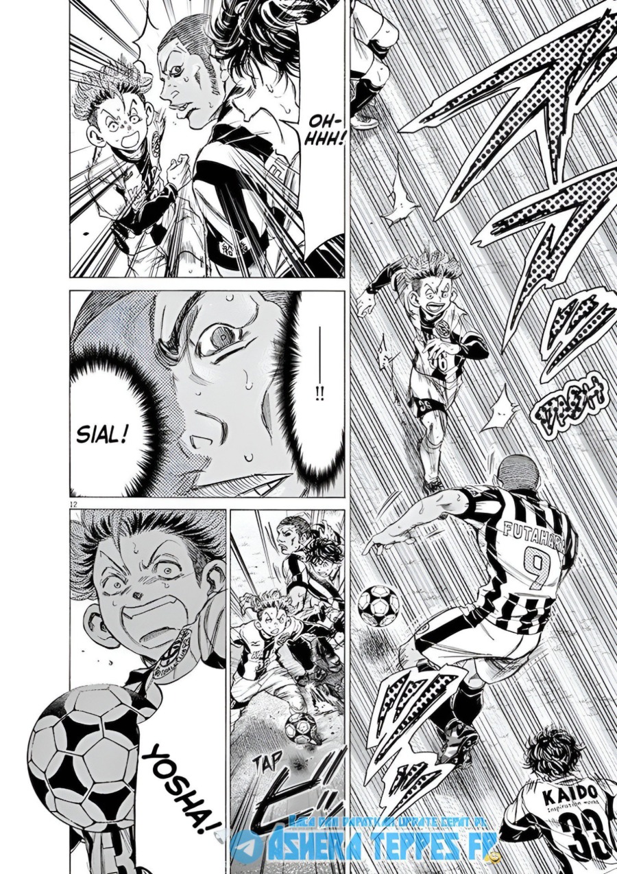Baca Ao Ashi - Chapter 182 halaman 13
