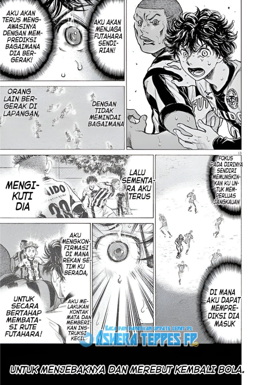 Baca Ao Ashi - Chapter 182 halaman 14
