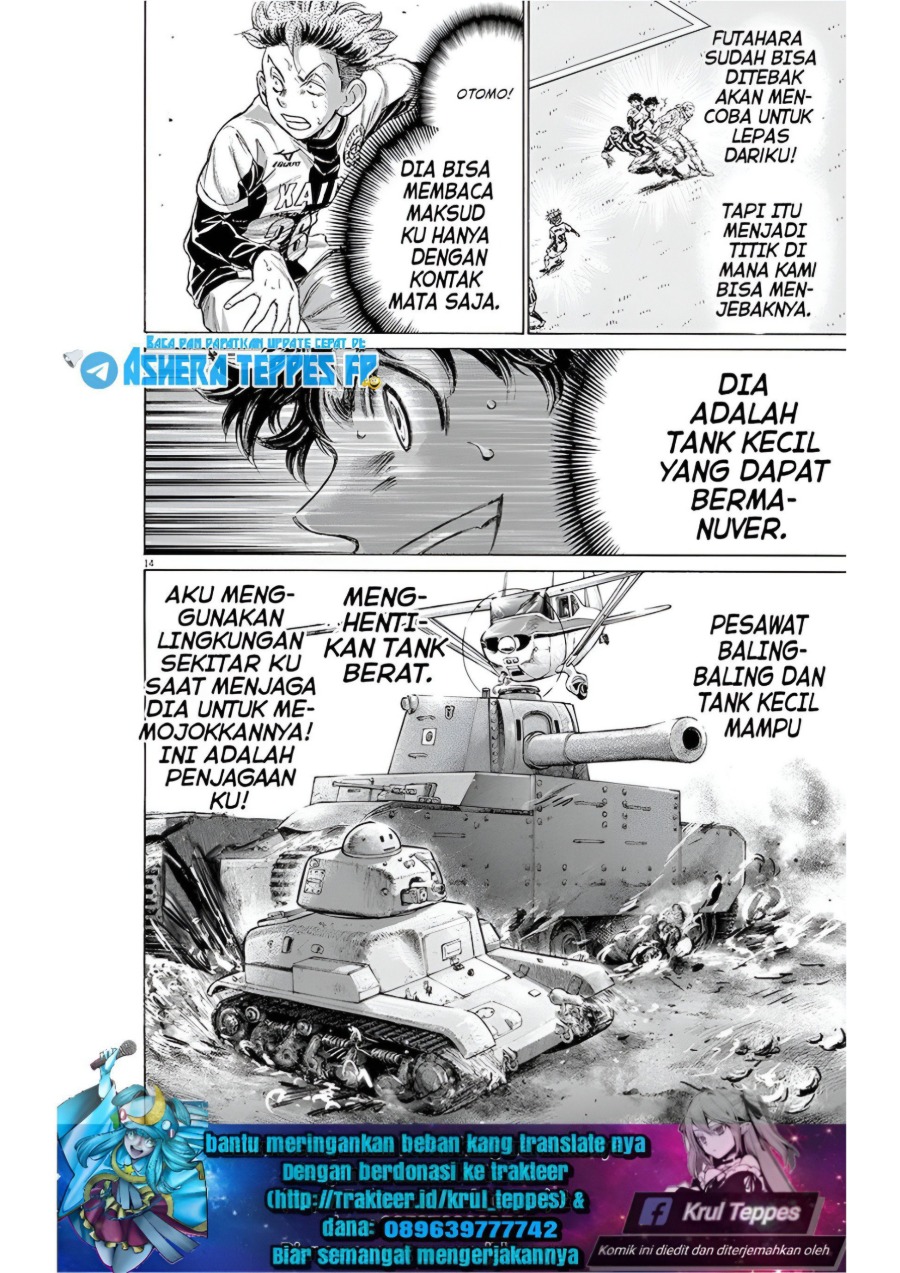 Baca Ao Ashi - Chapter 182 halaman 15