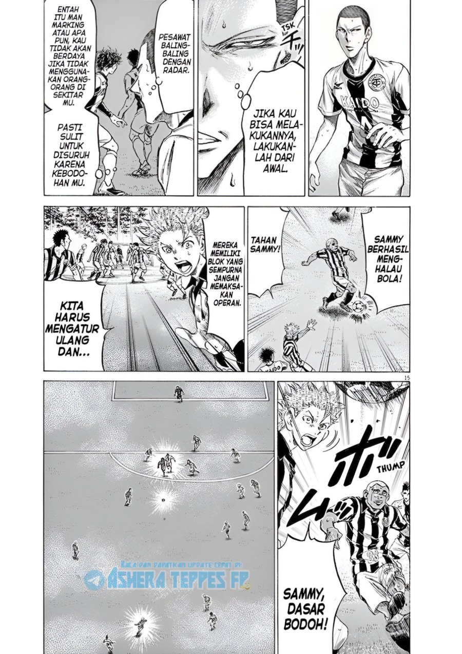 Baca Ao Ashi - Chapter 182 halaman 16