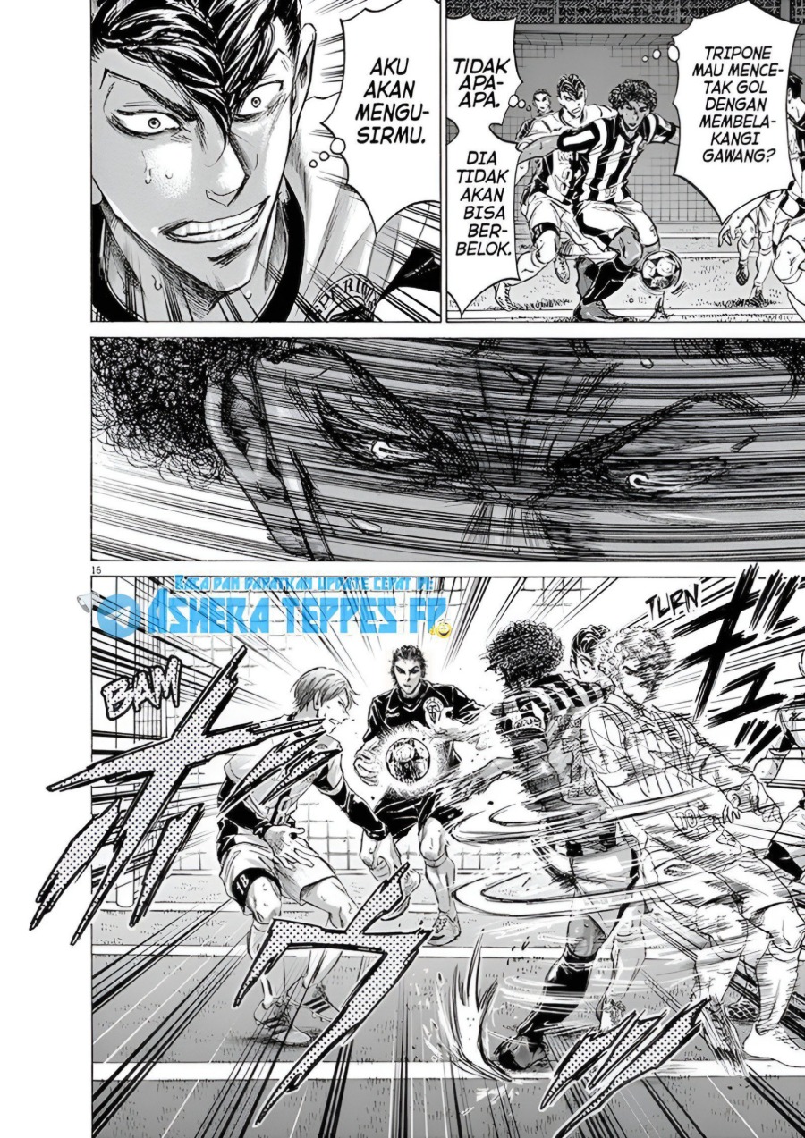 Baca Ao Ashi - Chapter 182 halaman 17