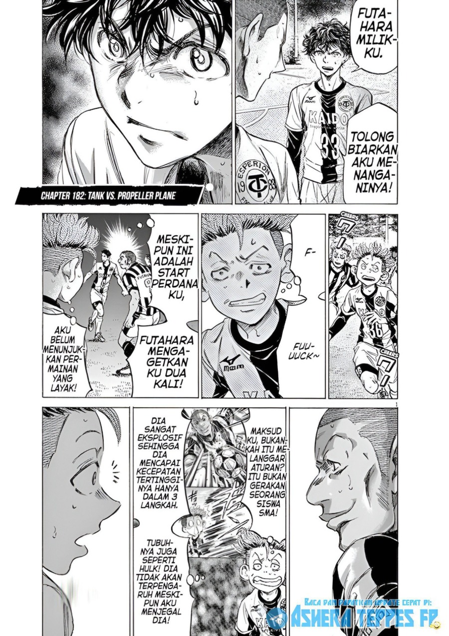 Baca Ao Ashi - Chapter 182 halaman 2
