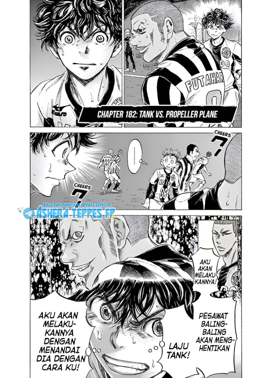 Baca Ao Ashi - Chapter 182 halaman 3