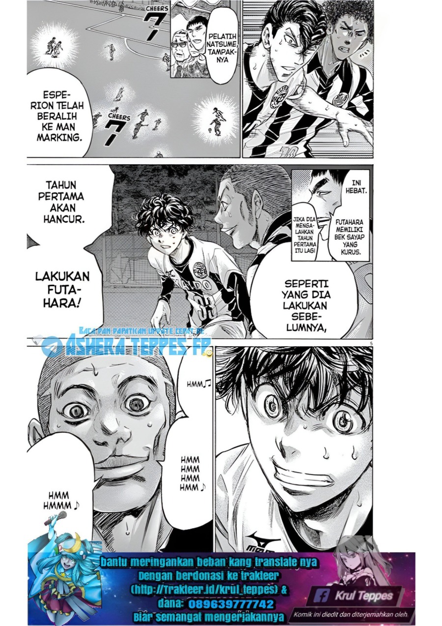 Baca Ao Ashi - Chapter 182 halaman 6