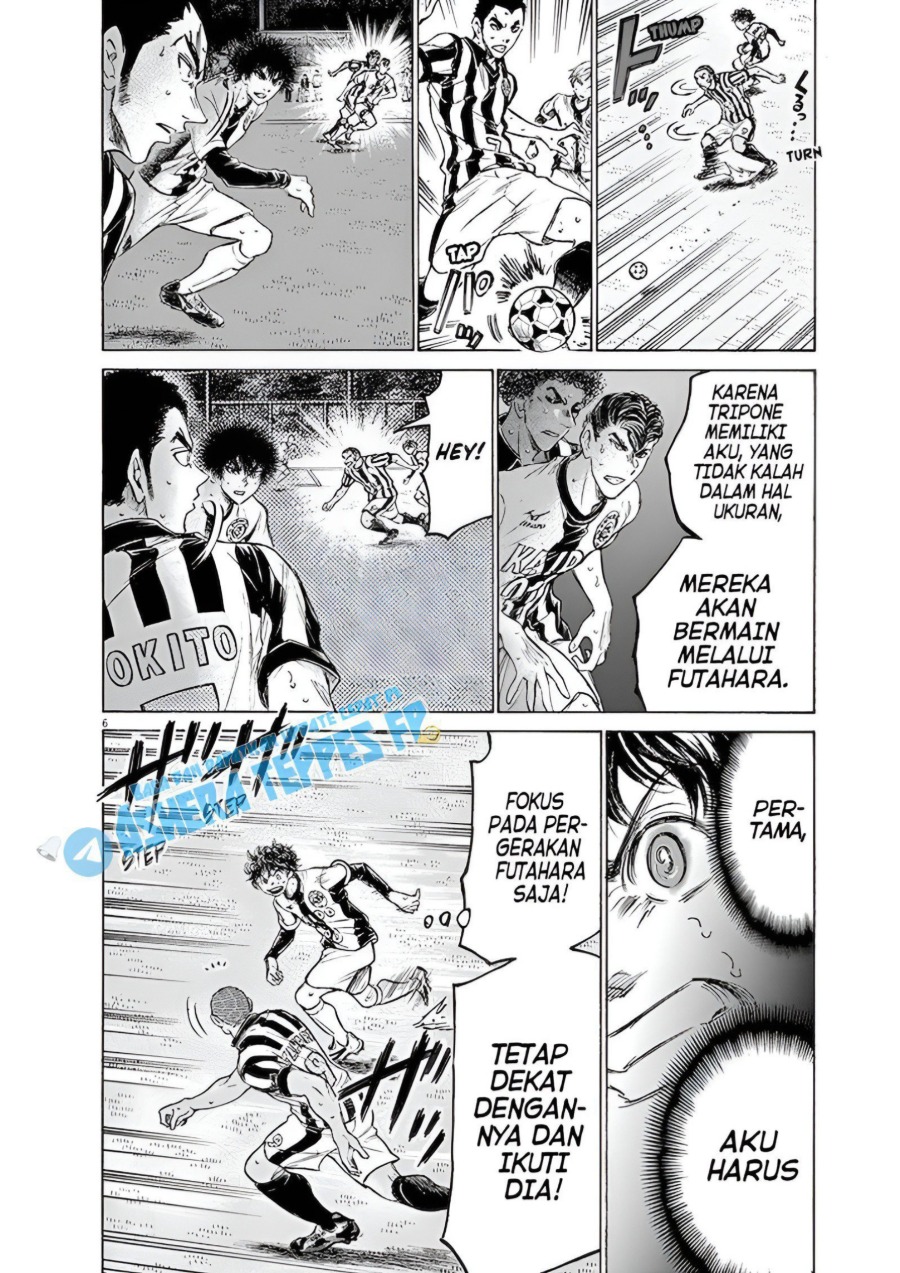 Baca Ao Ashi - Chapter 182 halaman 7