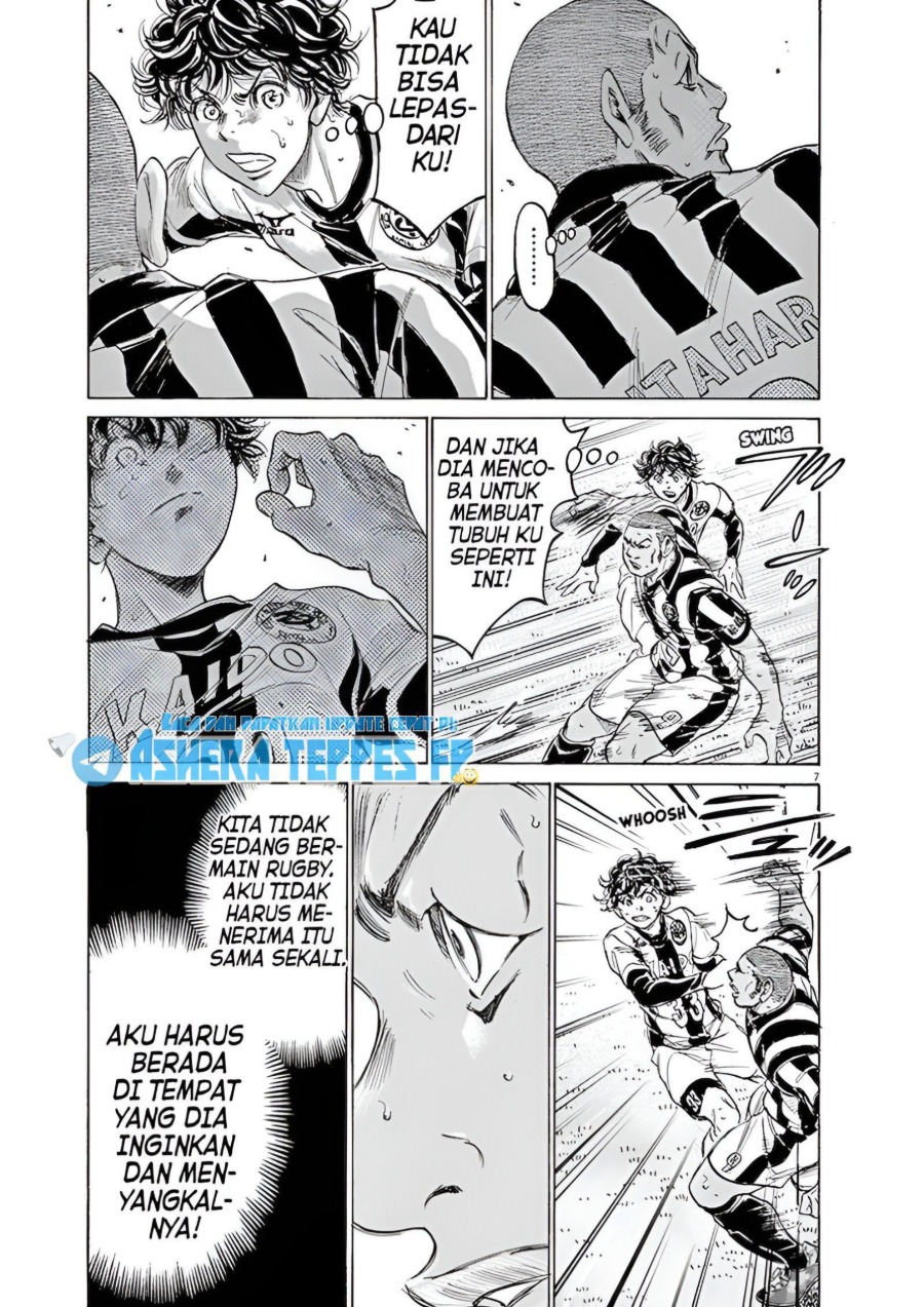 Baca Ao Ashi - Chapter 182 halaman 8