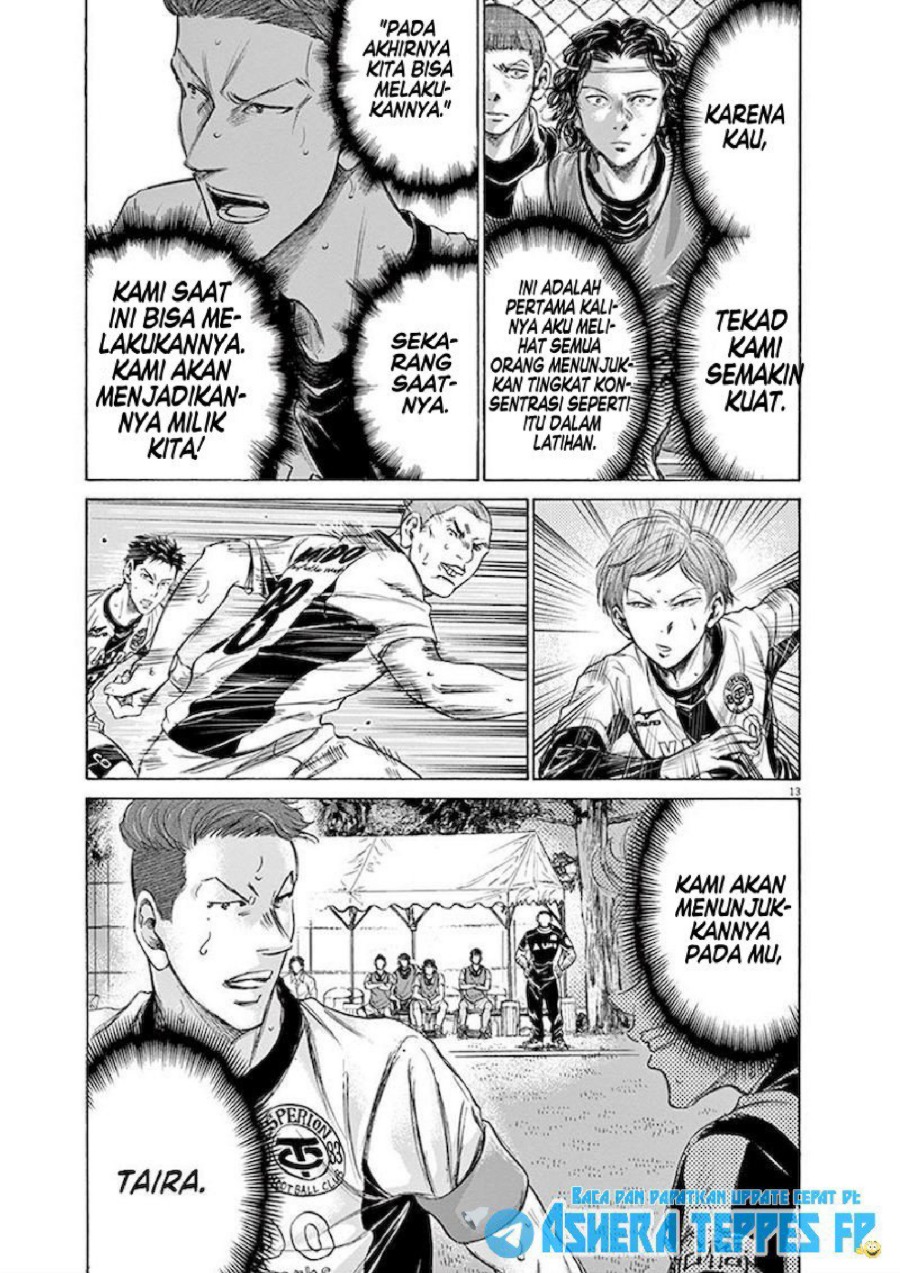 Baca Ao Ashi - Chapter 183 halaman 14