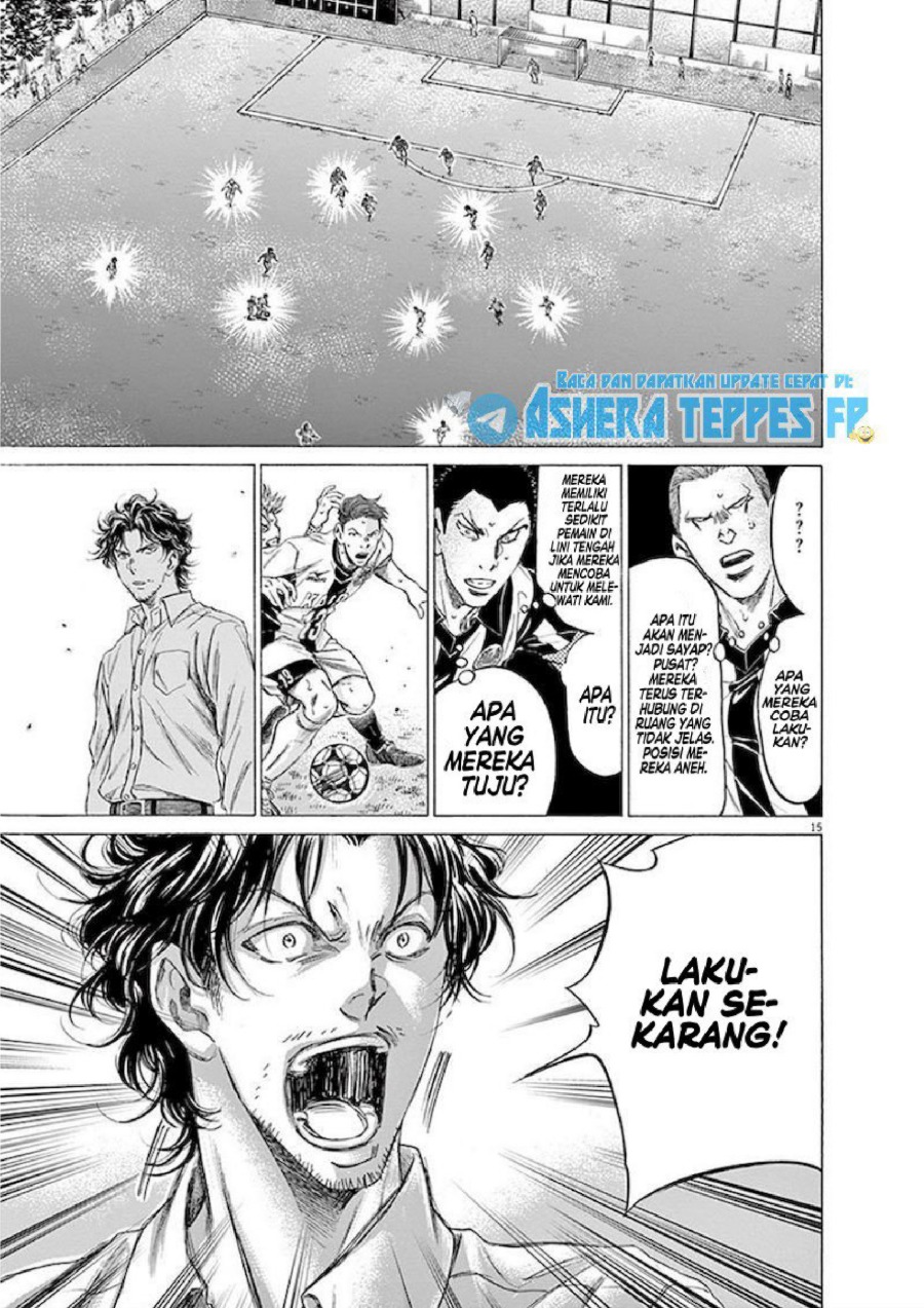 Baca Ao Ashi - Chapter 183 halaman 16