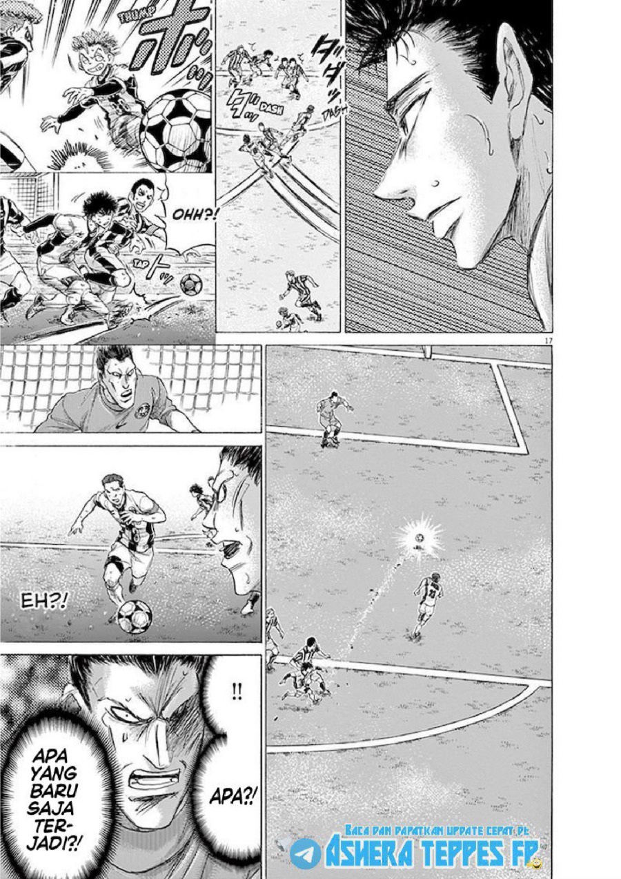 Baca Ao Ashi - Chapter 183 halaman 18