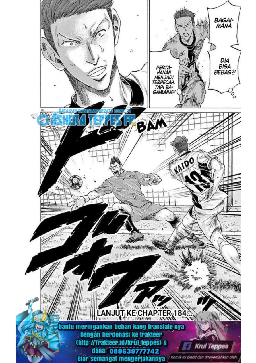 Baca Ao Ashi - Chapter 183 halaman 19