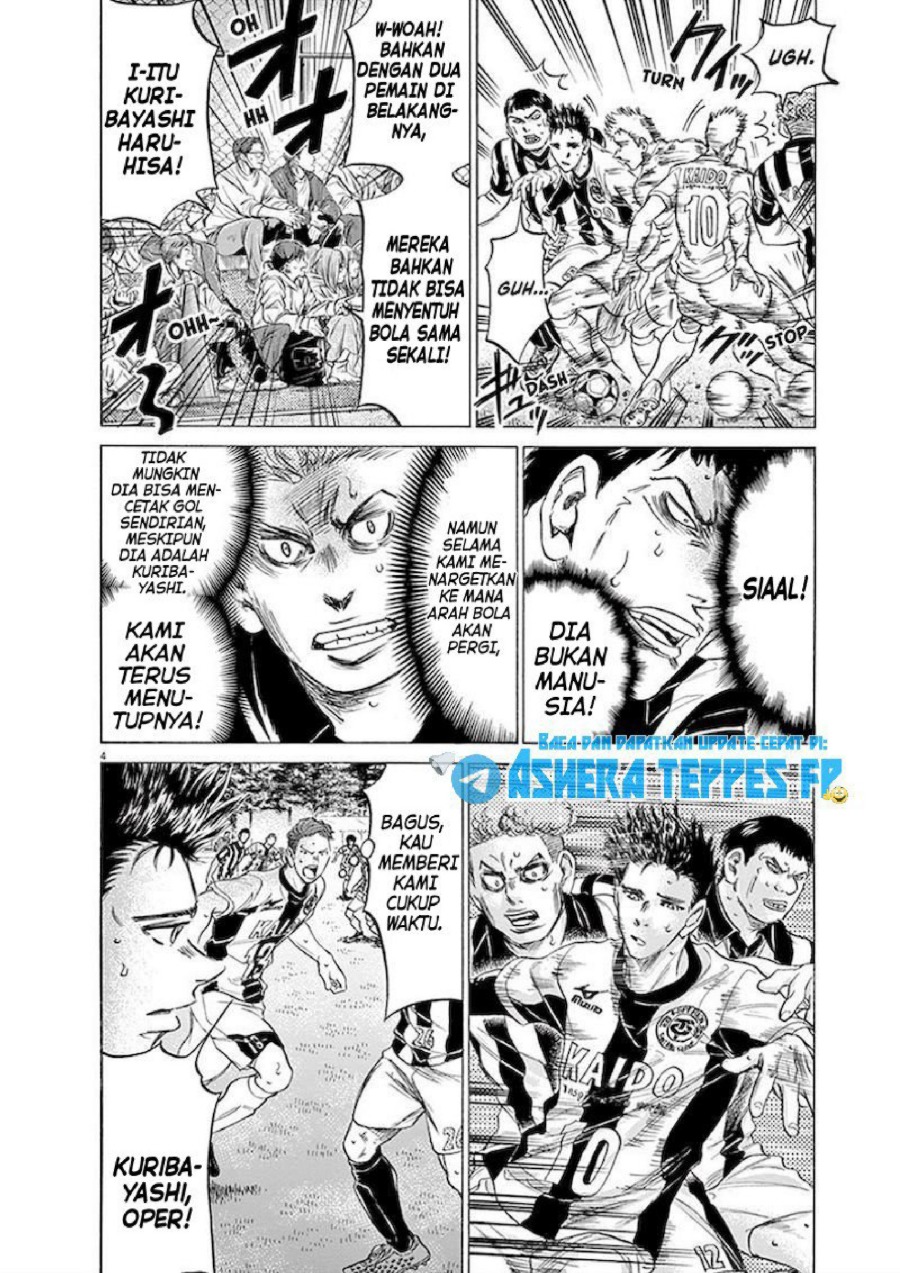Baca Ao Ashi - Chapter 183 halaman 5