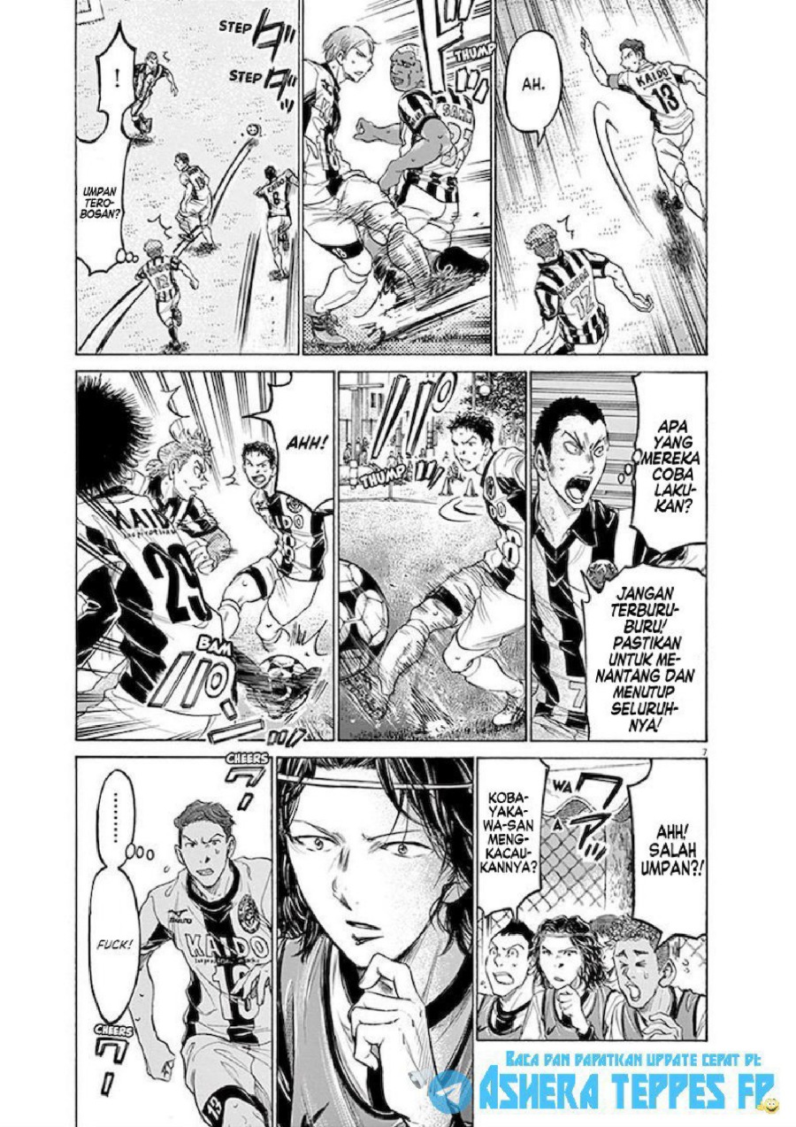 Baca Ao Ashi - Chapter 183 halaman 8