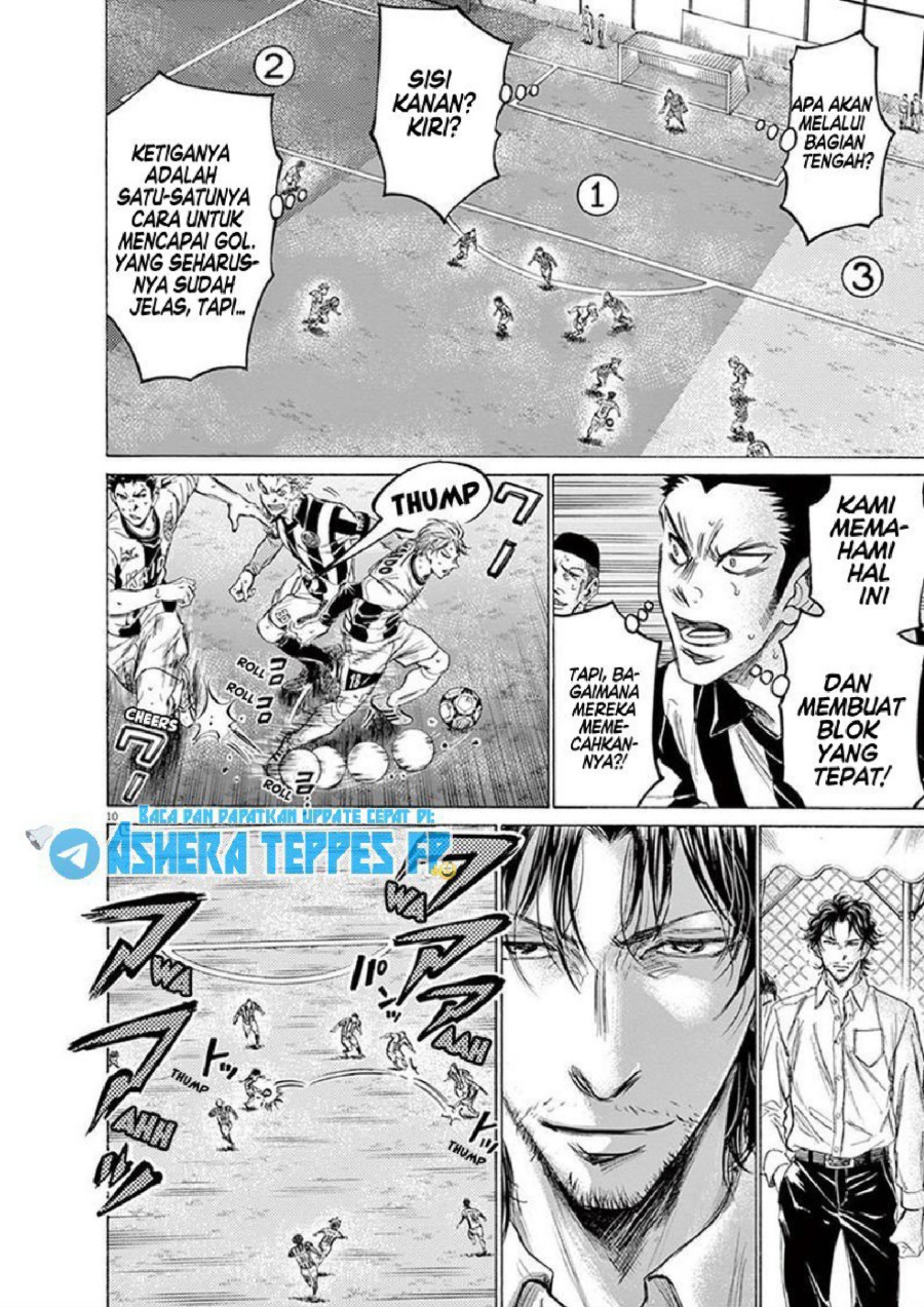 Baca Ao Ashi - Chapter 184 halaman 10