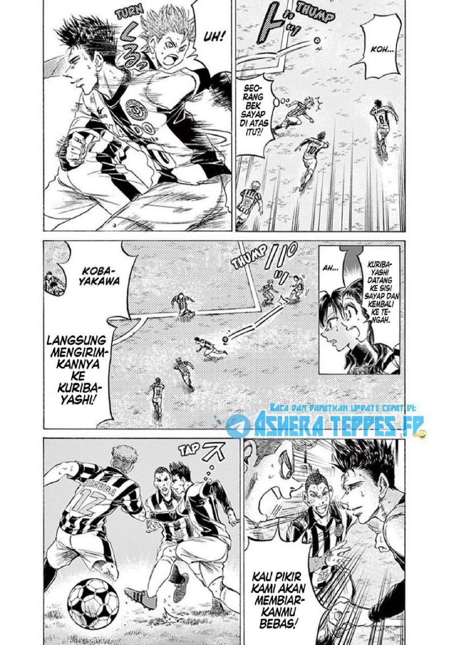 Baca Ao Ashi - Chapter 184 halaman 13
