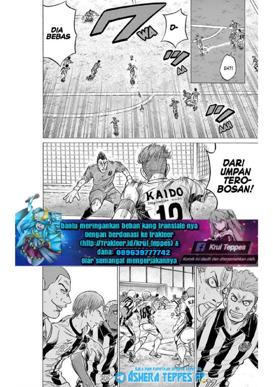 Baca Ao Ashi - Chapter 184 halaman 14