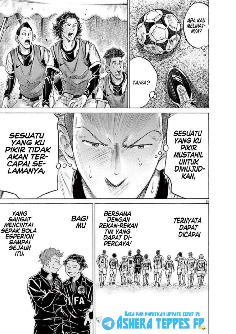 Baca Ao Ashi - Chapter 184 halaman 15