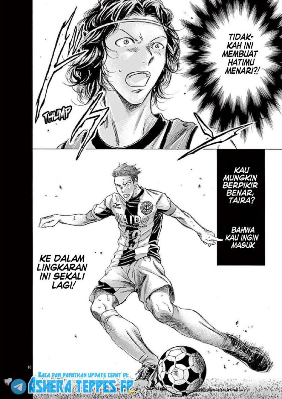 Baca Ao Ashi - Chapter 184 halaman 16