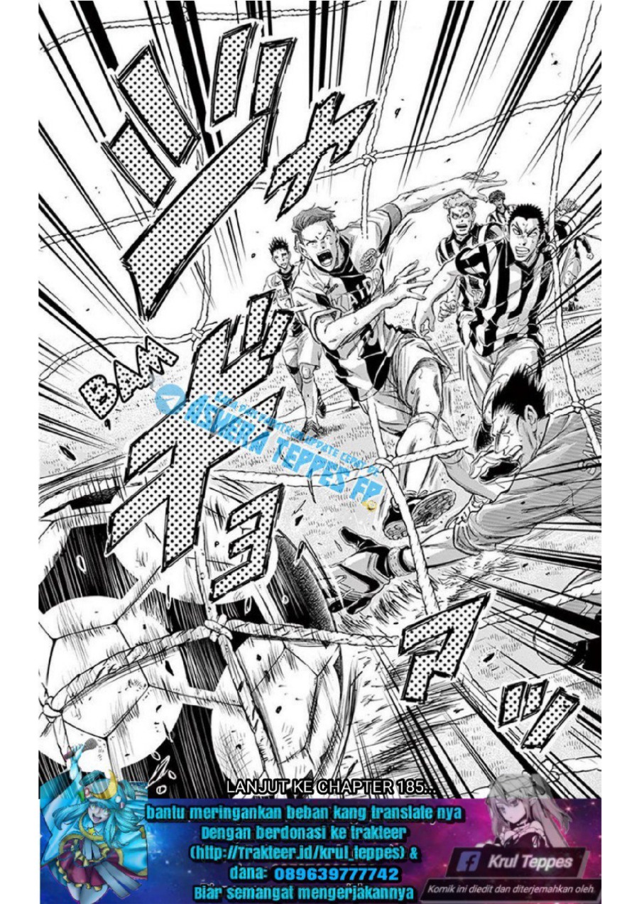 Baca Ao Ashi - Chapter 184 halaman 18