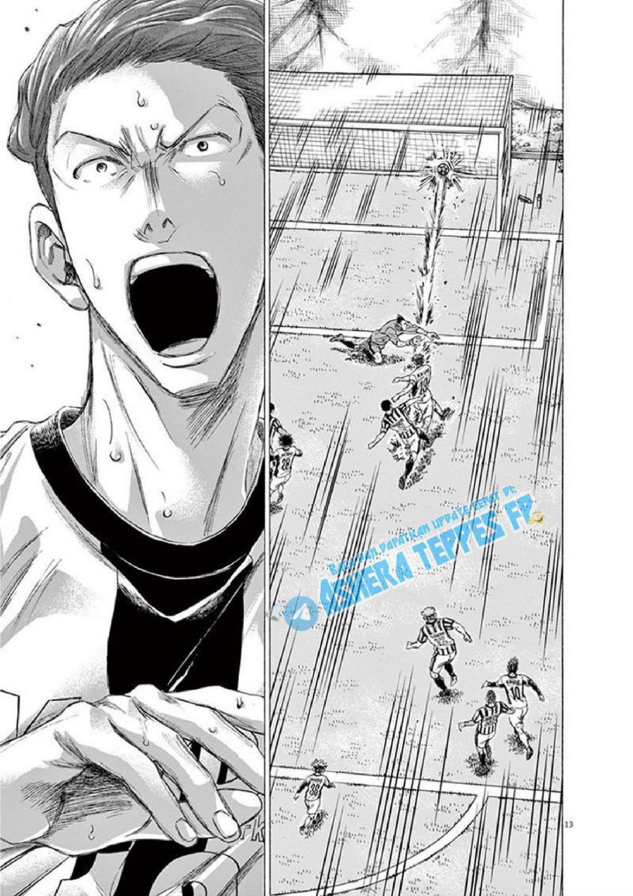 Baca Ao Ashi - Chapter 185 halaman 14