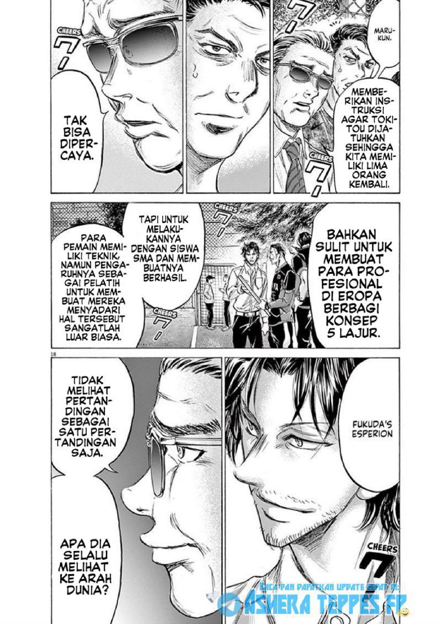 Baca Ao Ashi - Chapter 185 halaman 19