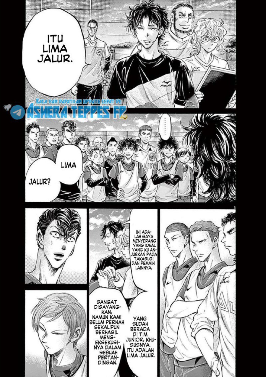 Baca Ao Ashi - Chapter 185 halaman 4