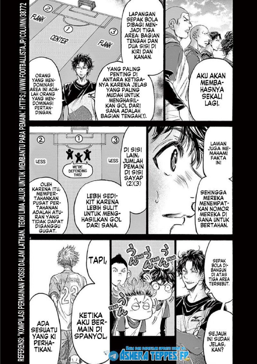 Baca Ao Ashi - Chapter 185 halaman 5
