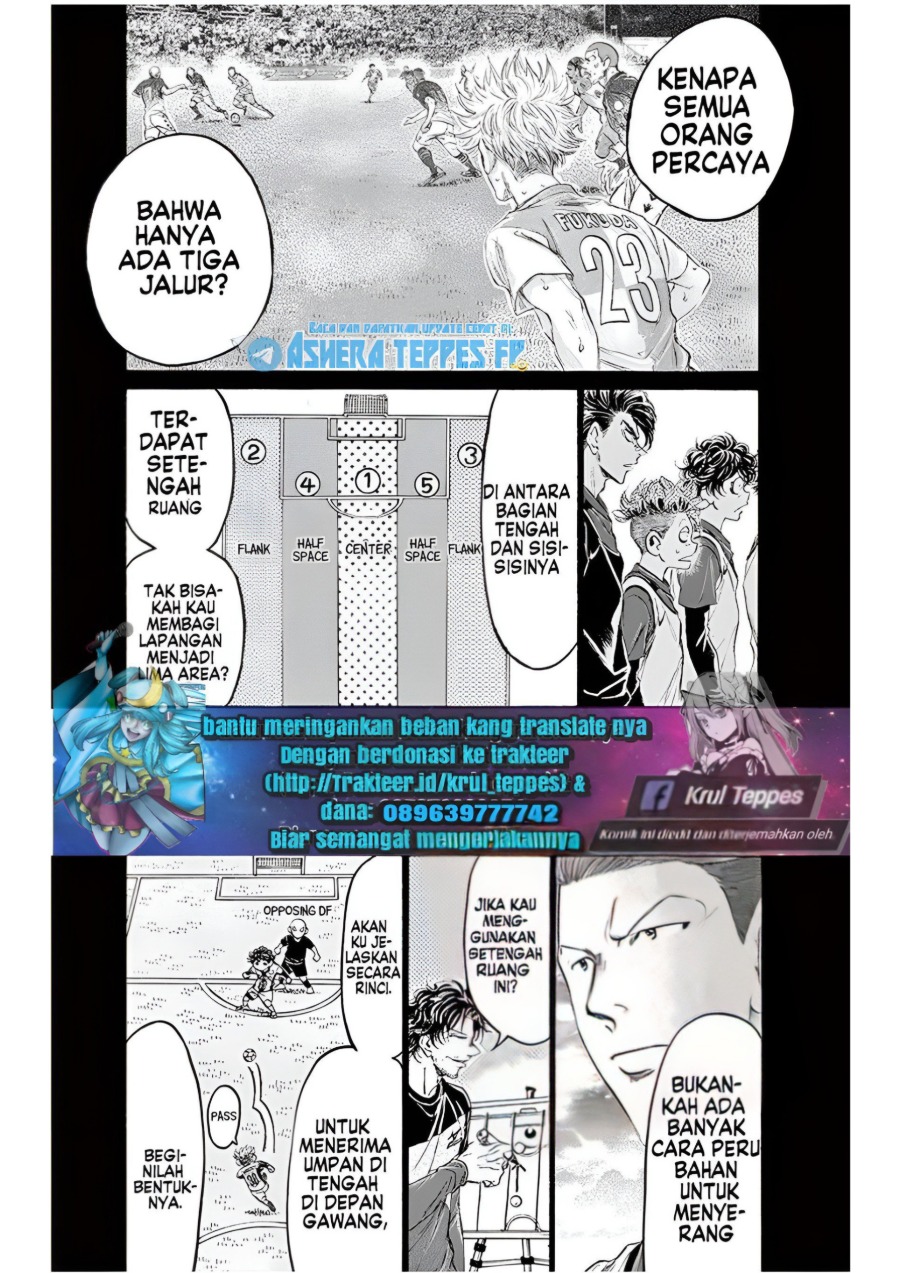 Baca Ao Ashi - Chapter 185 halaman 6