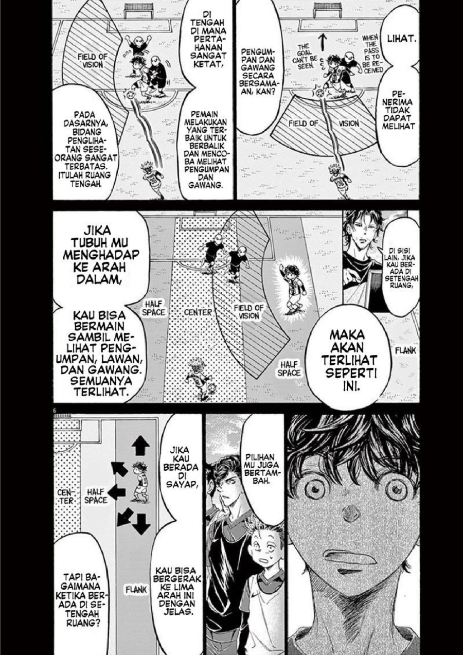 Baca Ao Ashi - Chapter 185 halaman 7