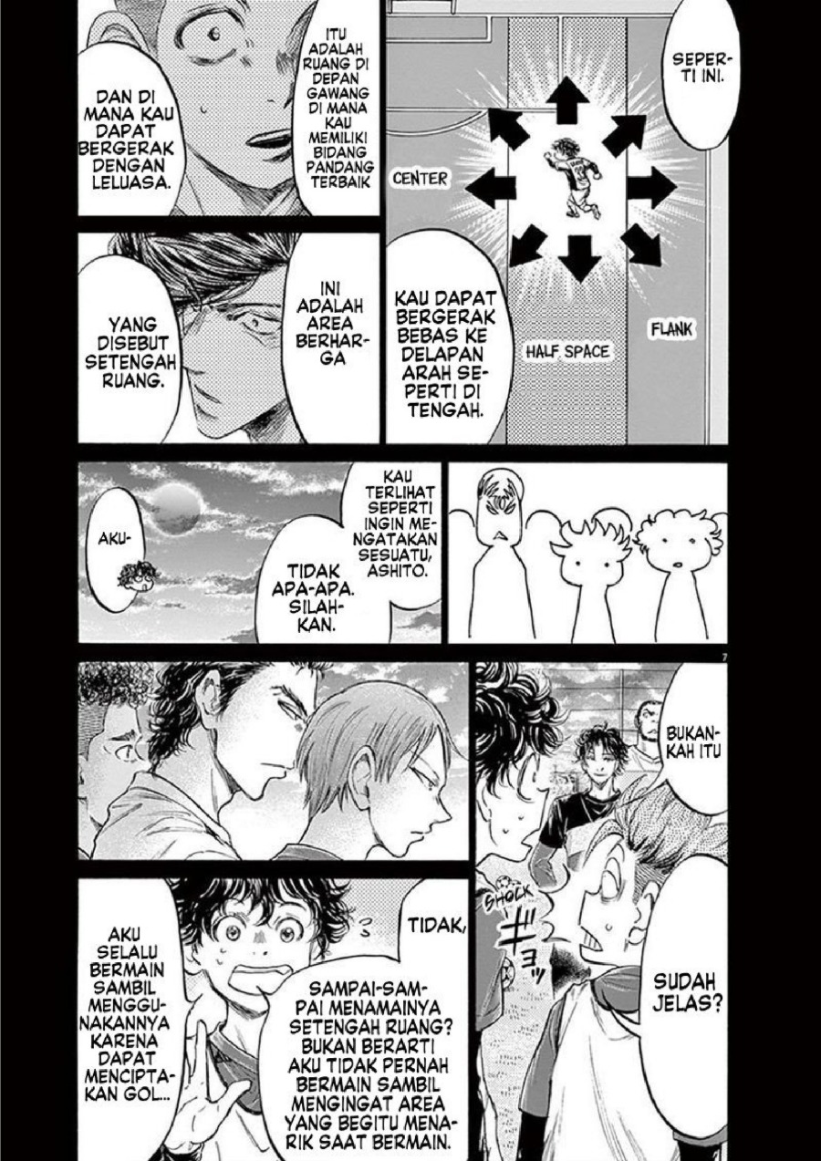 Baca Ao Ashi - Chapter 185 halaman 8