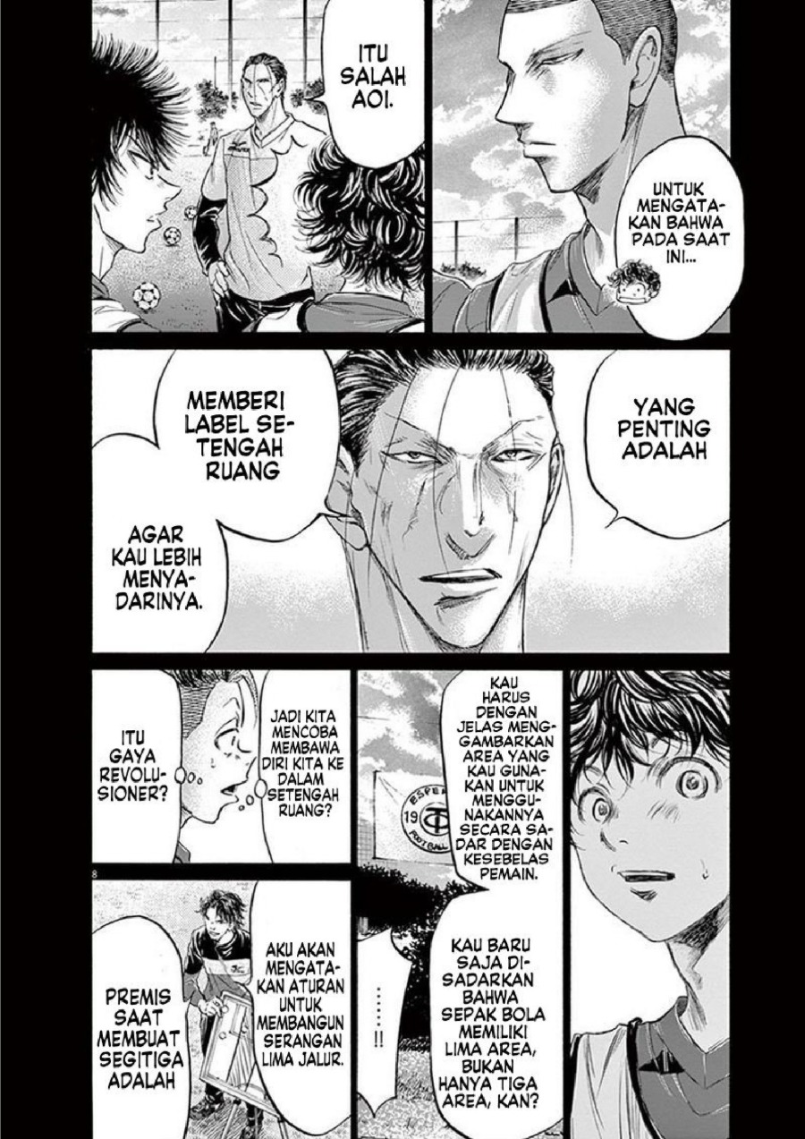 Baca Ao Ashi - Chapter 185 halaman 9