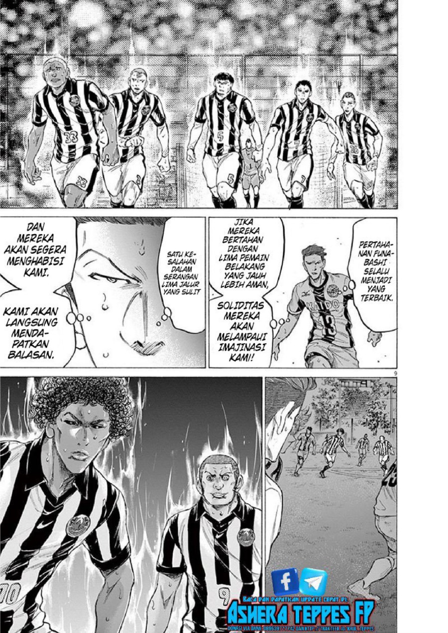 Baca Ao Ashi - Chapter 186 halaman 10