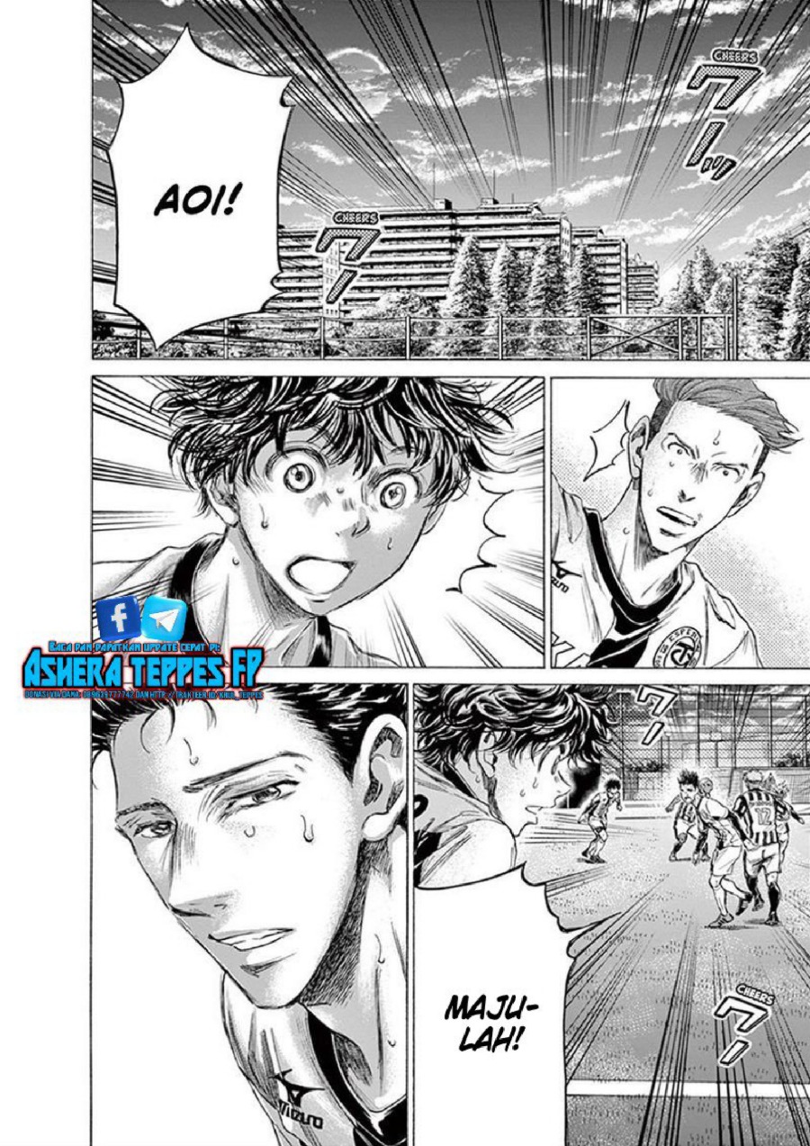 Baca Ao Ashi - Chapter 186 halaman 11