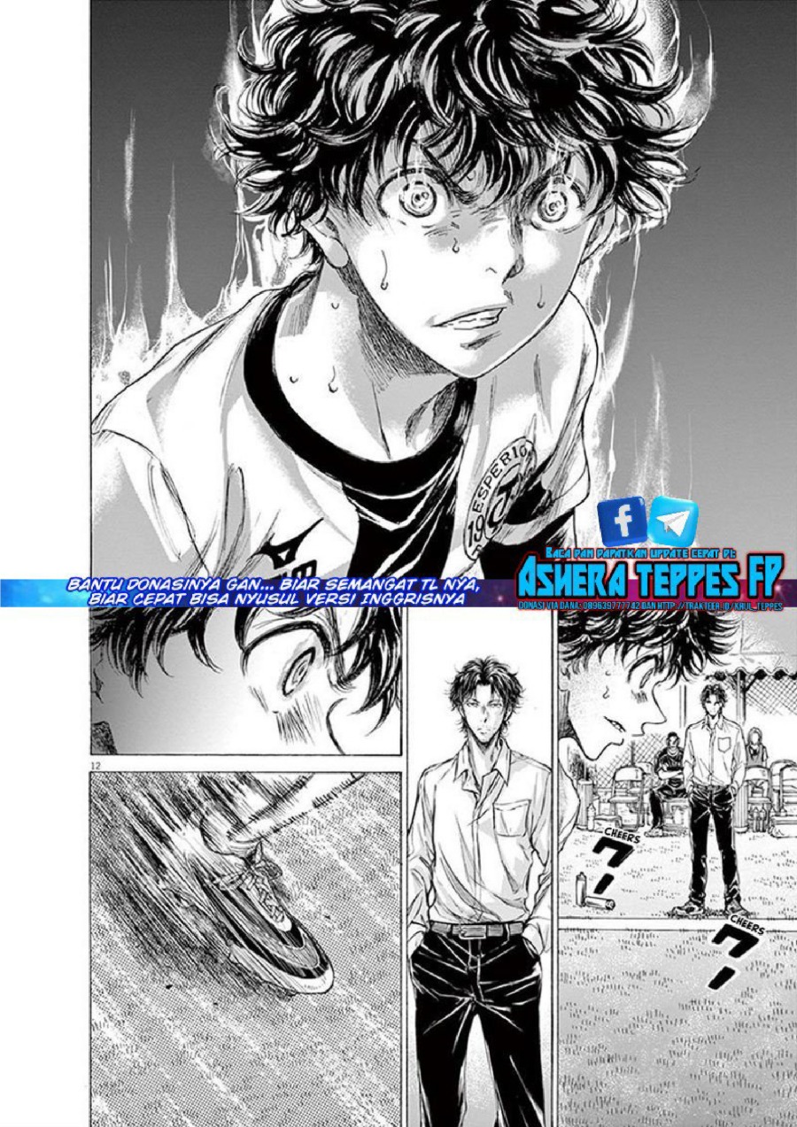 Baca Ao Ashi - Chapter 186 halaman 13