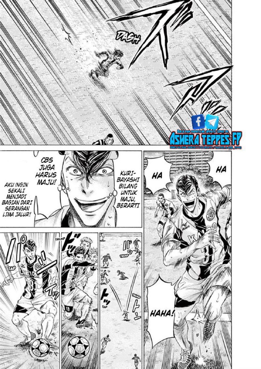 Baca Ao Ashi - Chapter 186 halaman 14