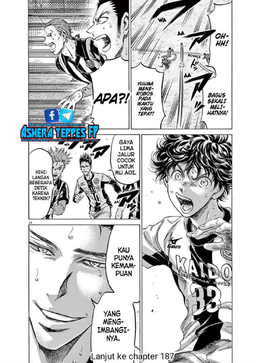 Baca Ao Ashi - Chapter 186 halaman 19
