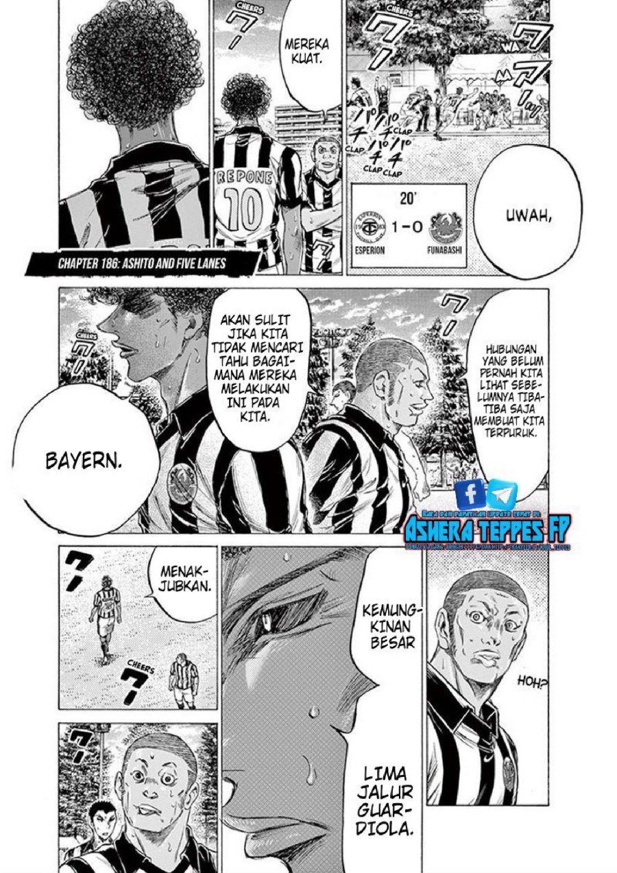 Baca Ao Ashi - Chapter 186 halaman 2
