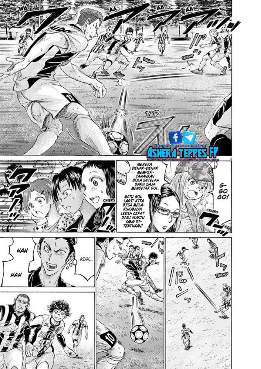 Baca Ao Ashi - Chapter 186 halaman 4