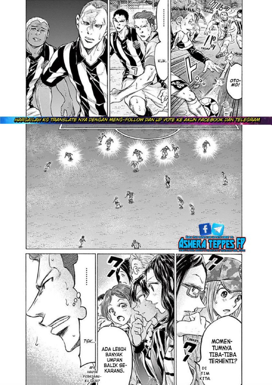 Baca Ao Ashi - Chapter 186 halaman 8