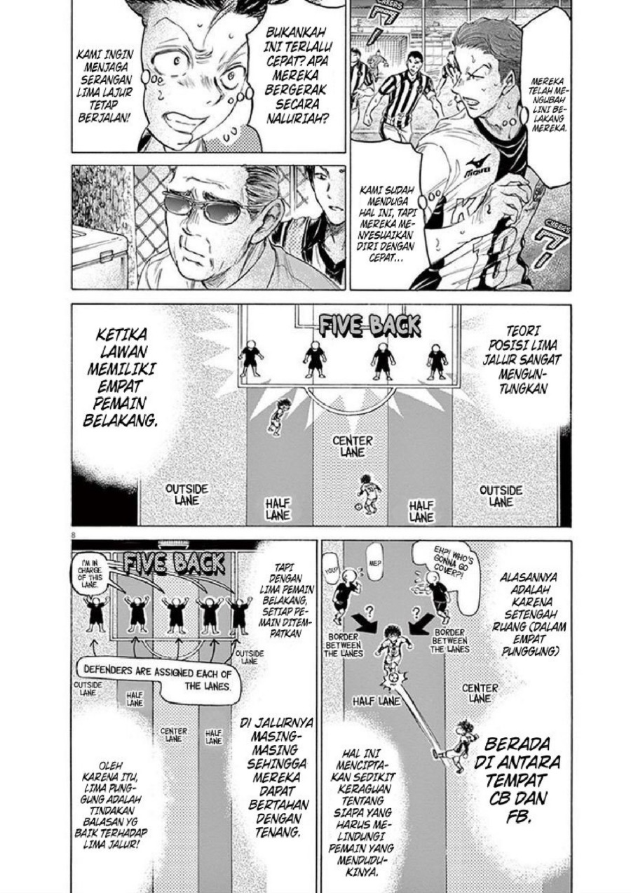 Baca Ao Ashi - Chapter 186 halaman 9