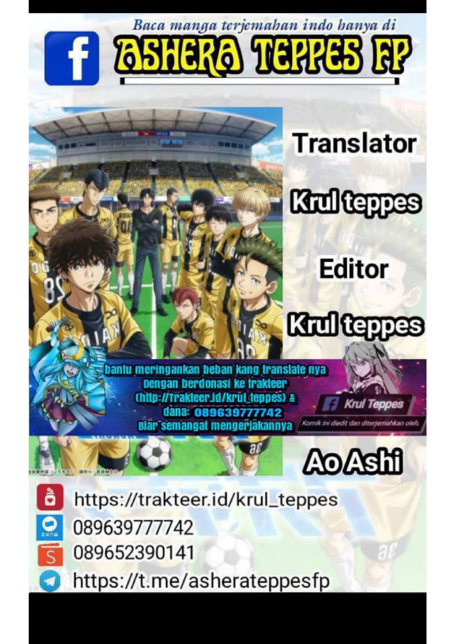 Baca Ao Ashi - Chapter 187 halaman 1
