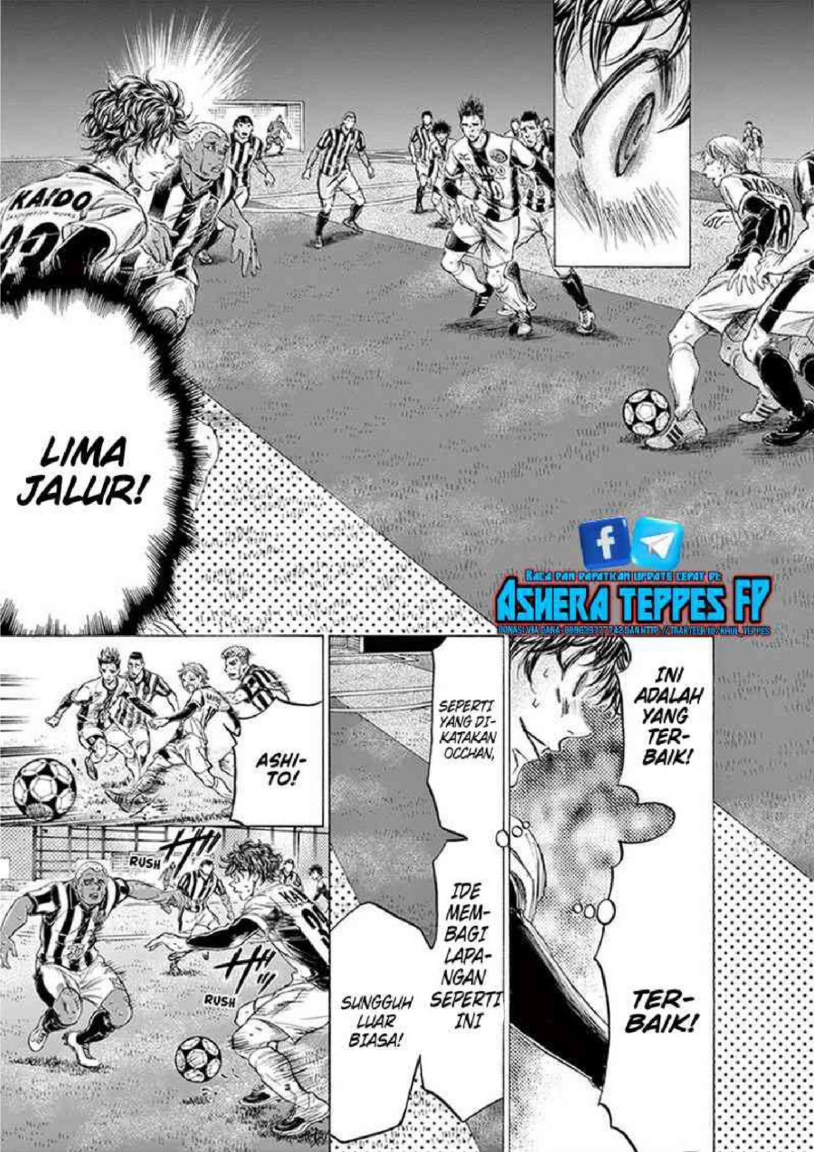 Baca Ao Ashi - Chapter 187 halaman 10