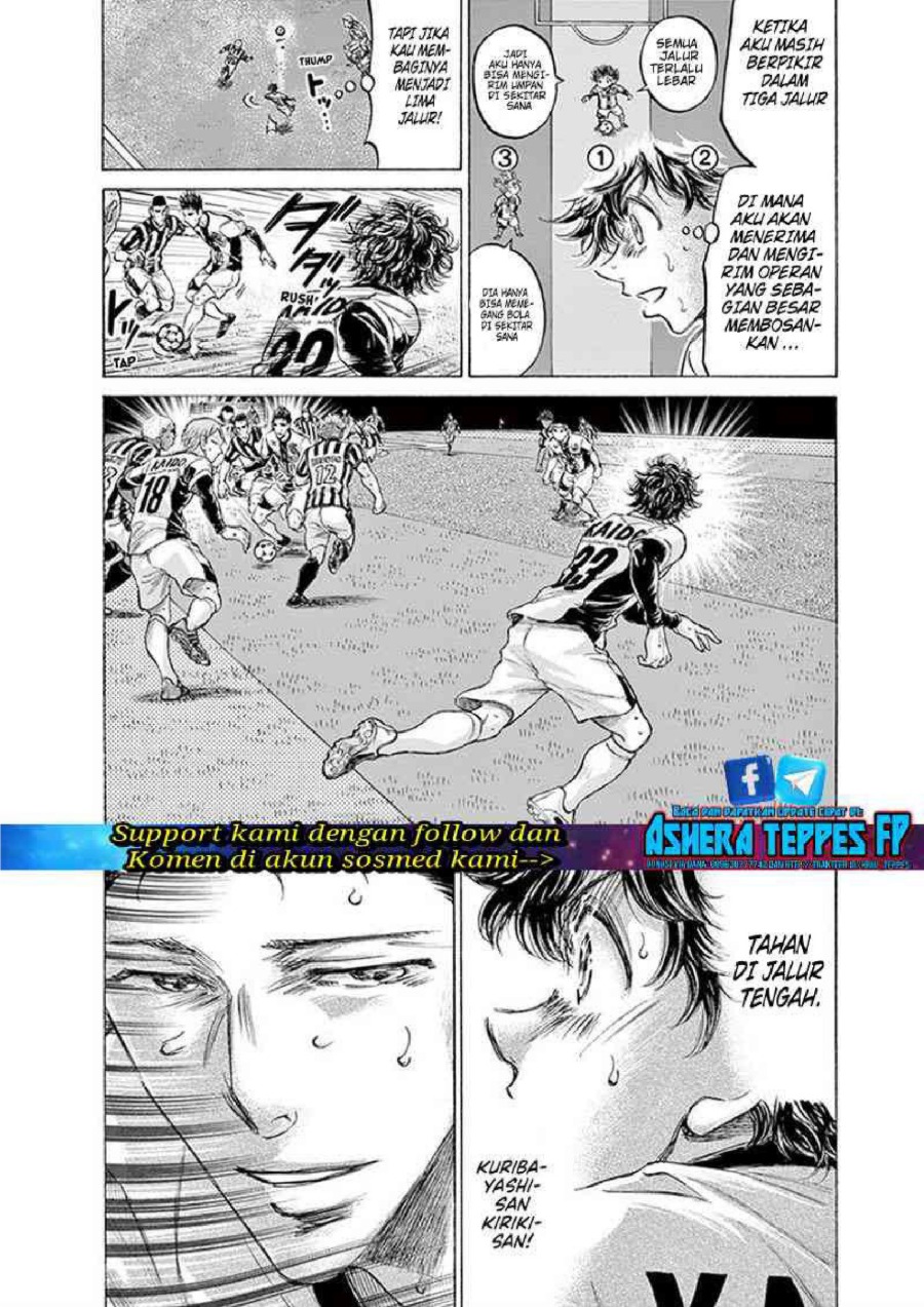 Baca Ao Ashi - Chapter 187 halaman 11