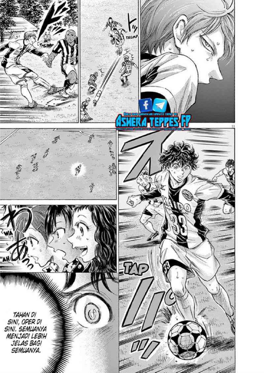 Baca Ao Ashi - Chapter 187 halaman 12