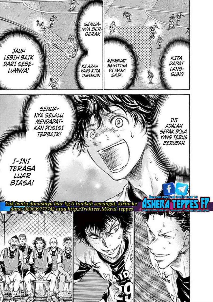 Baca Ao Ashi - Chapter 187 halaman 14