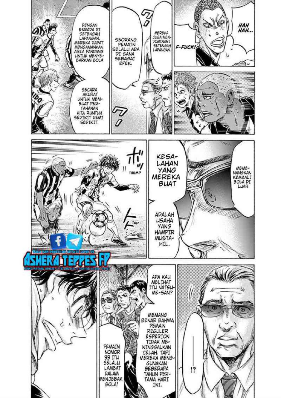 Baca Ao Ashi - Chapter 187 halaman 15