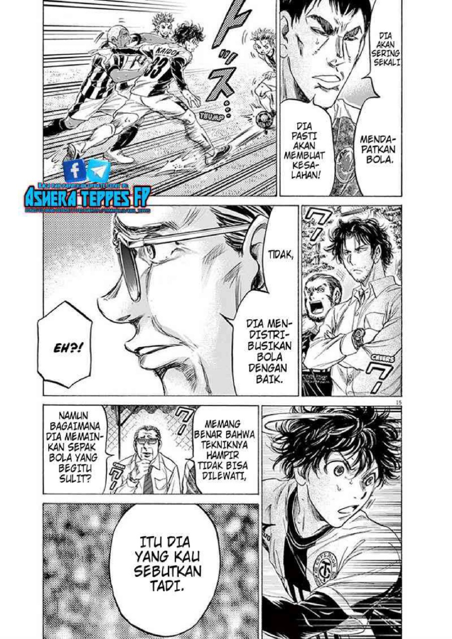 Baca Ao Ashi - Chapter 187 halaman 16