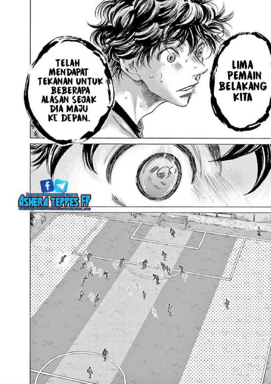 Baca Ao Ashi - Chapter 187 halaman 17