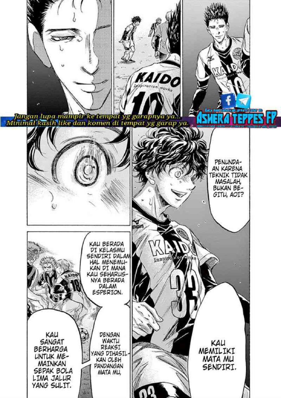 Baca Ao Ashi - Chapter 187 halaman 18