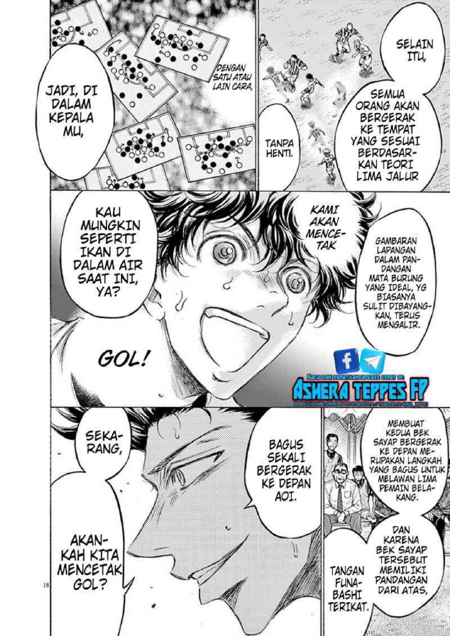 Baca Ao Ashi - Chapter 187 halaman 19