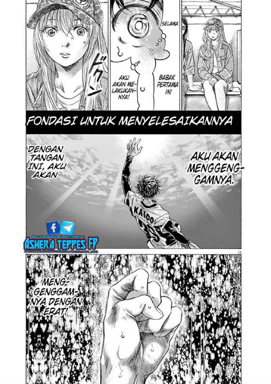 Baca Ao Ashi - Chapter 187 halaman 20